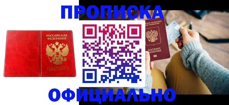 форма 3 в Ростове-на-Дону